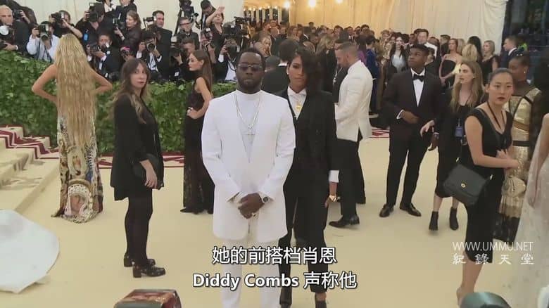 吹牛老爹：怪物陨落 Diddy: Monster's Fall插图1