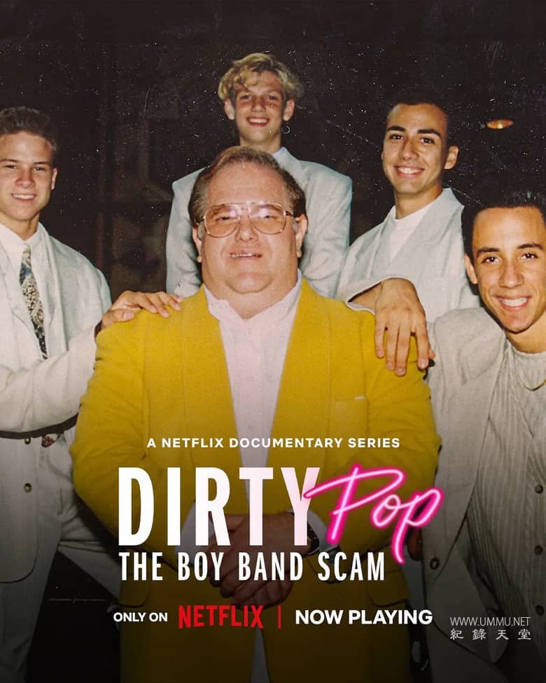 肮脏流行音乐：男孩乐队骗局 Dirty Pop: The Boy Band Scam插图