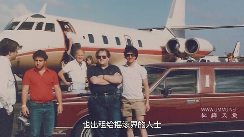 肮脏流行音乐：男孩乐队骗局 Dirty Pop: The Boy Band Scam插图1