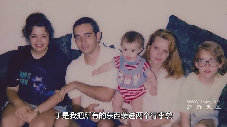 肮脏流行音乐：男孩乐队骗局 Dirty Pop: The Boy Band Scam插图2