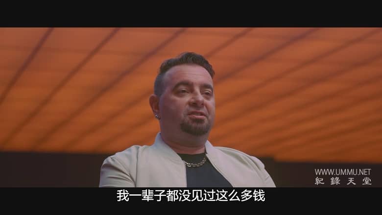 肮脏流行音乐：男孩乐队骗局 Dirty Pop: The Boy Band Scam插图4