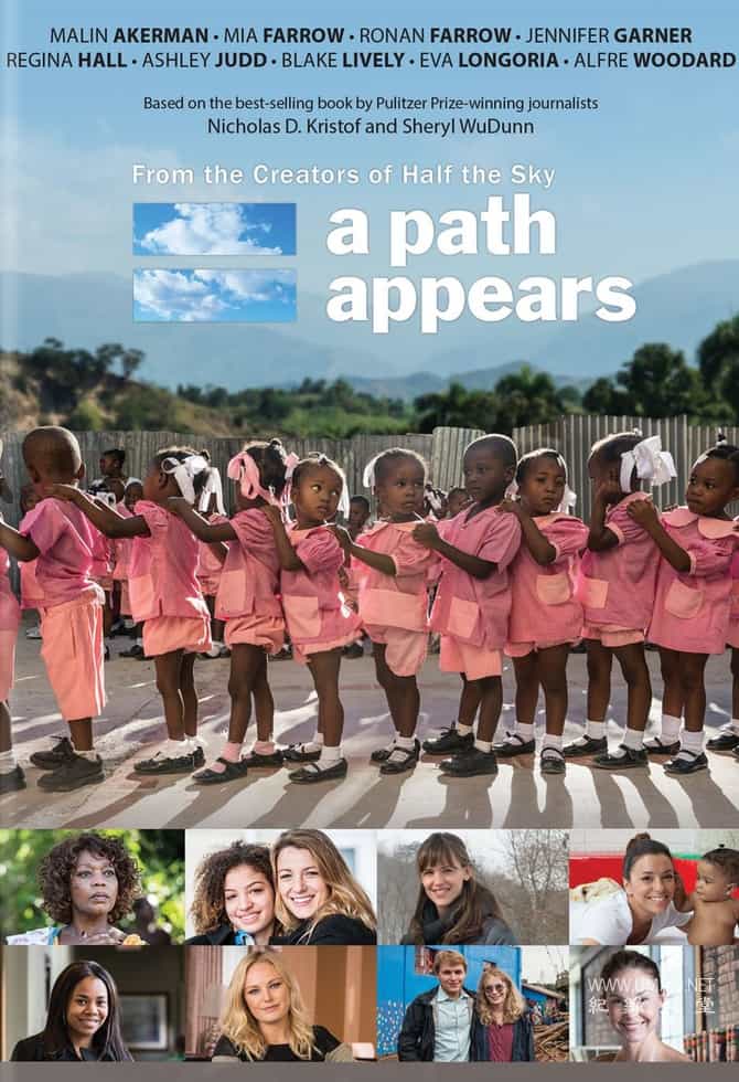 路在脚下 A Path Appears插图