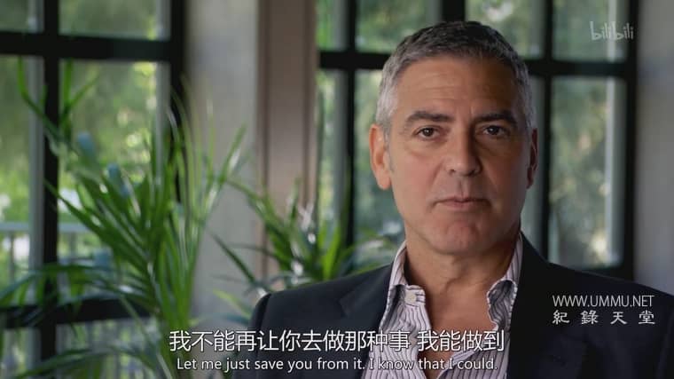 路在脚下 A Path Appears插图1