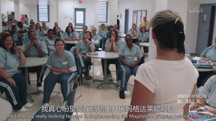 路在脚下 A Path Appears插图2