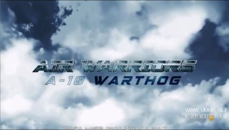 空中武士:A-10疣猪 Air Warriors: A-10 Warthog插图1