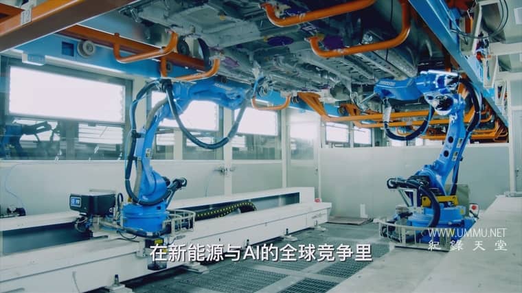 一拍三言 Film插图4