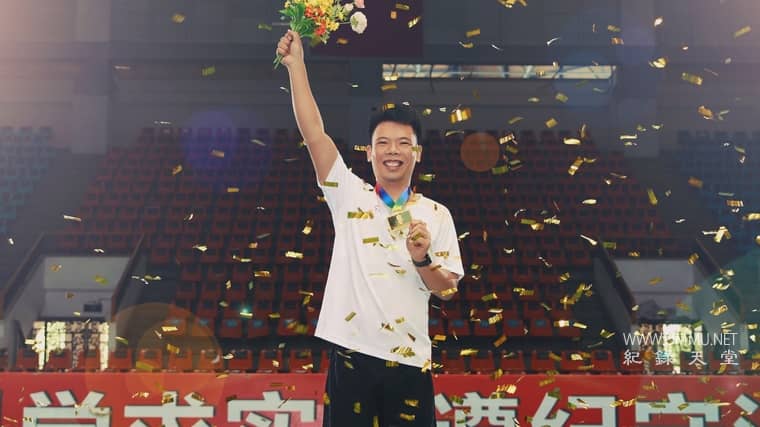 一拍三言 Film插图5