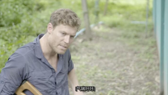 兽医狂野行：全球救援  第1季  Vet Gone Wild: Global Rescue插图2