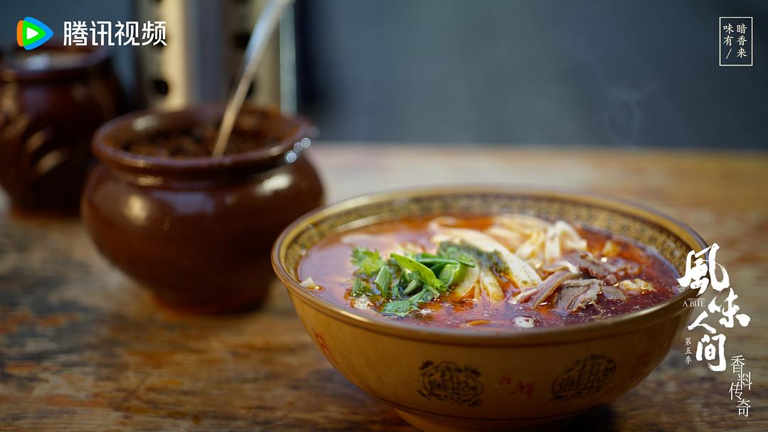 风味人间 第五季插图3