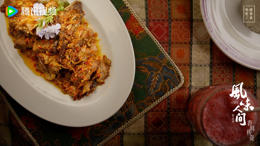 风味人间 第五季插图6