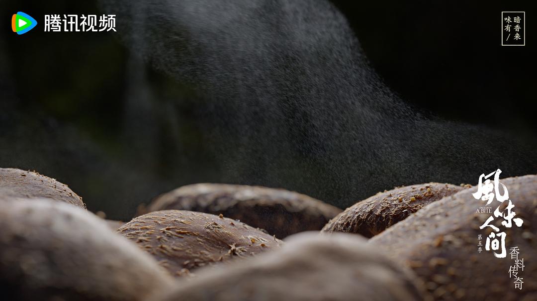 风味人间 第五季插图15