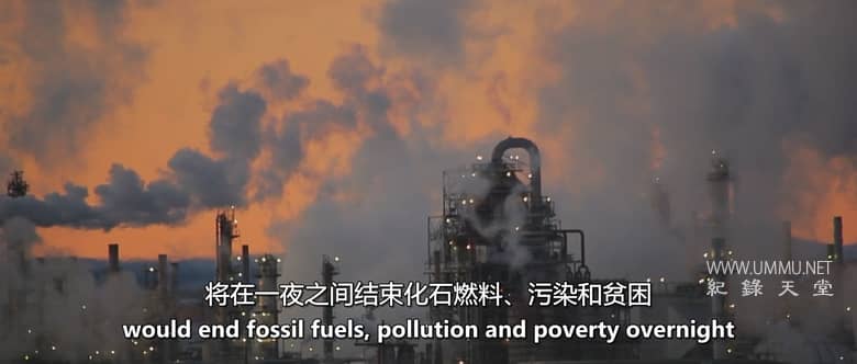 失落的世纪：如何寻回它 The Lost Century: And How to Reclaim It插图1