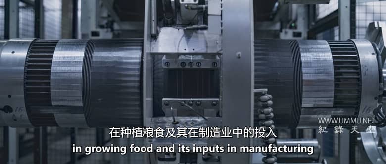 失落的世纪：如何寻回它 The Lost Century: And How to Reclaim It插图2