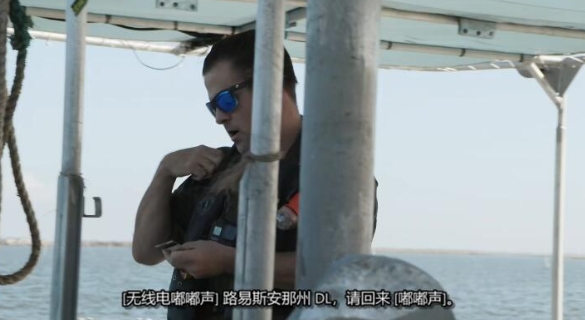 路易斯安那保育战  第一季 Louisiana Law插图3