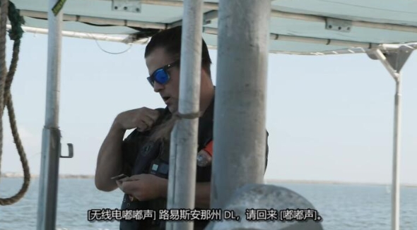 路易斯安那保育战  第三季 Louisiana Law插图2