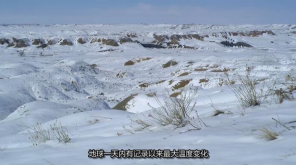 美丽美利坚  第1季 America the Beautiful插图3