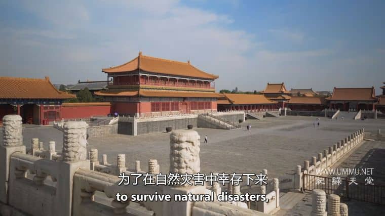 古代工程 Ancient Engineering插图2