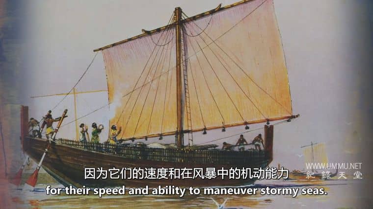 古代工程 Ancient Engineering插图4