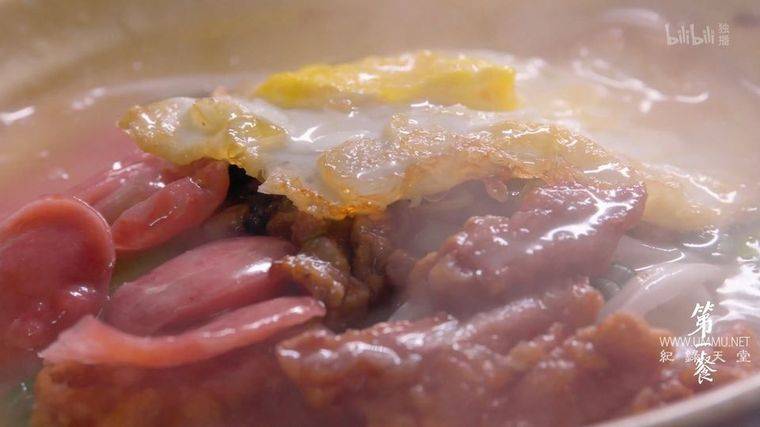 第一餐 2021插图2