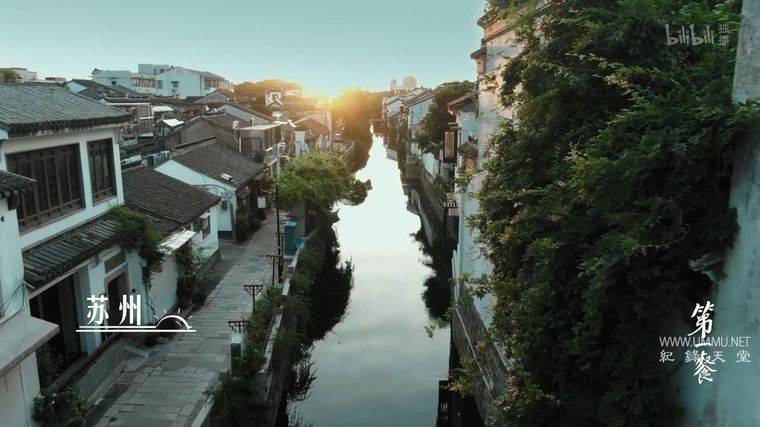 第一餐 2021插图4