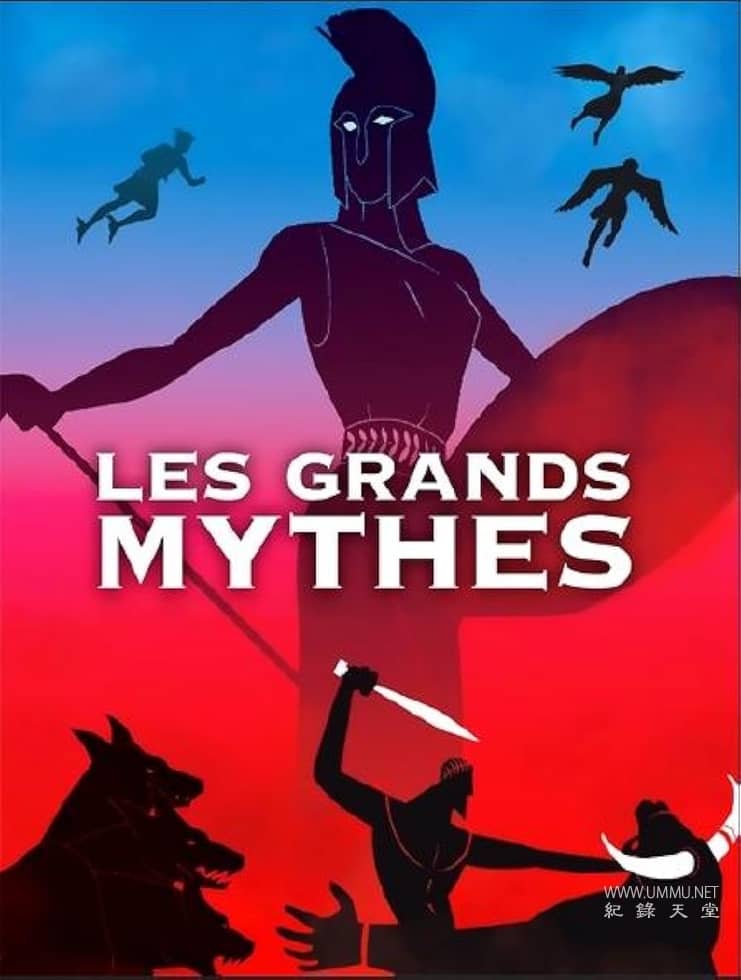 伟大希腊神话 第1-3季全40集 Great Greek Myths插图