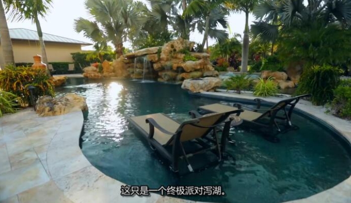 豪华戏水池 第1季  Insane Pools Off the Deep End插图1