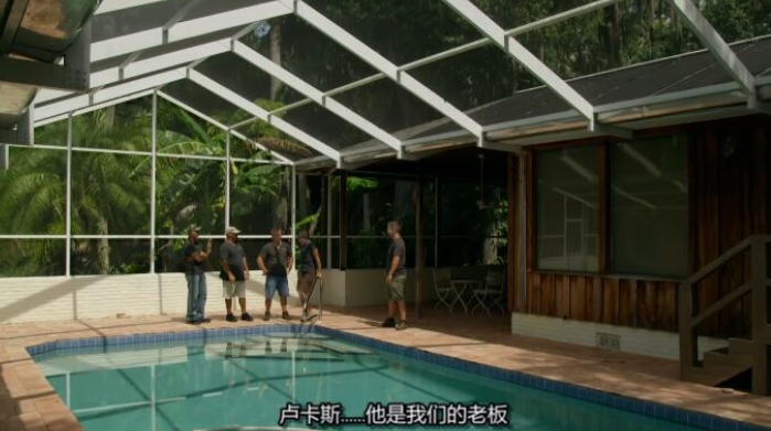 豪华戏水池 第1季  Insane Pools Off the Deep End插图2