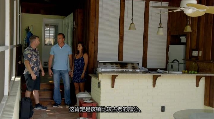 豪华戏水池  第2季  Insane Pools Off the Deep End插图1