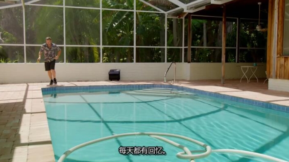 豪华戏水池  第2季  Insane Pools Off the Deep End插图2