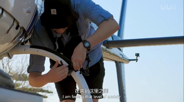 单挑荒野：水之章 Marooned插图1