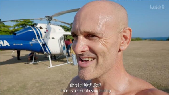 单挑荒野：水之章 Marooned插图2