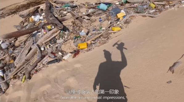 单挑荒野：水之章 Marooned插图3