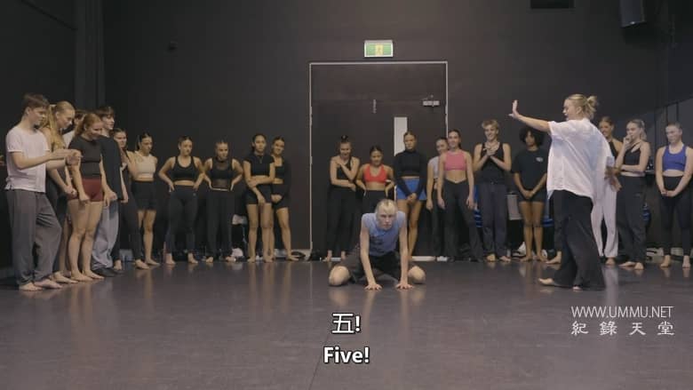 舞蹈人生 Dance Life插图3