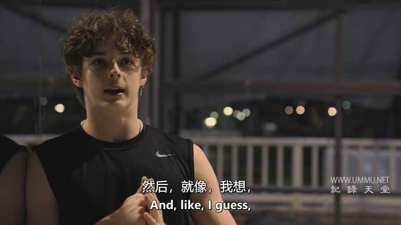 舞蹈人生 Dance Life插图4