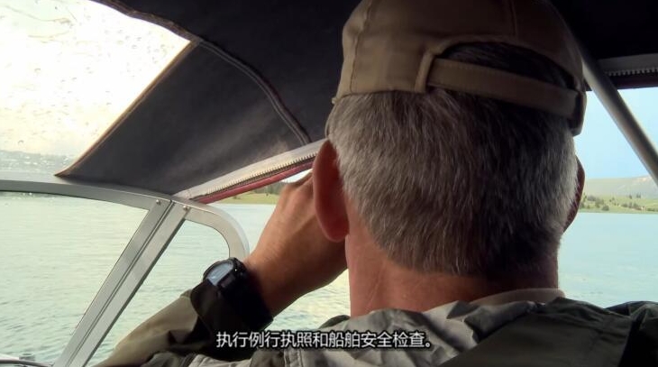 黄石公园守卫者  第1季 Yellowstone Wardens插图4