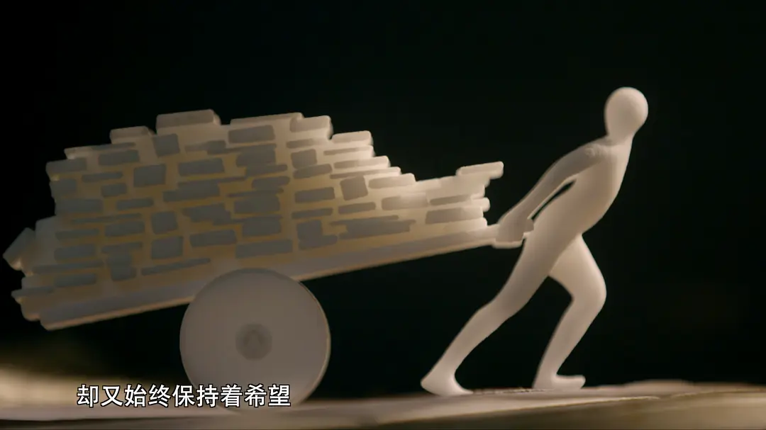 书迷 Being A Book Fanatic插图6