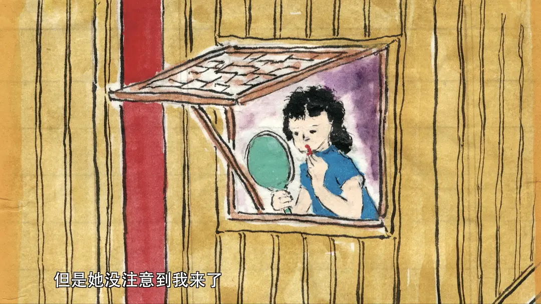 书迷 Being A Book Fanatic插图8