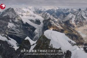 亚洲 2024 Asia 2024