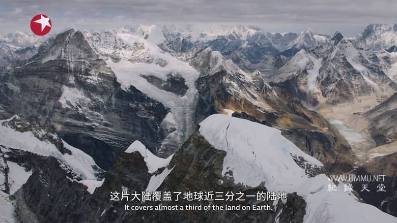 亚洲 2024 Asia 2024插图1