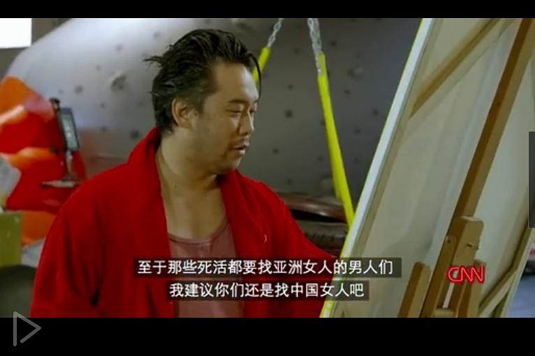 安东尼·波登：未知之旅 第一季 Anthony Bourdain: Parts Unknown Season 1插图1