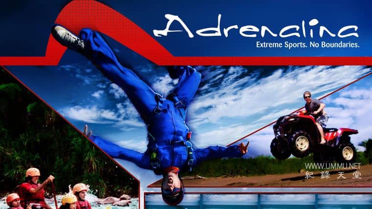 肾上腺素飙升的运动 Adrenalina插图