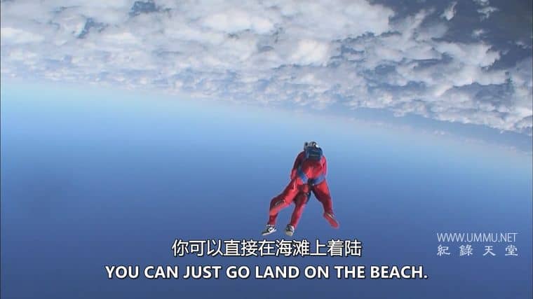 肾上腺素飙升的运动 Adrenalina插图4