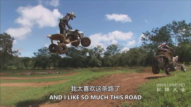 肾上腺素飙升的运动 Adrenalina插图5