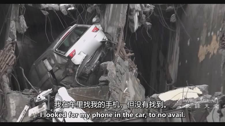 热那亚大桥灾难 Genoa Bridge Disaster插图3