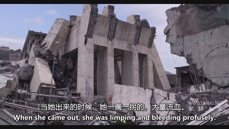 热那亚大桥灾难 Genoa Bridge Disaster插图5