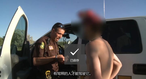 黄石公园守卫者  第4季  Yellowstone Wardens插图4