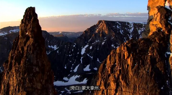 黄石公园守卫者  第5季 Yellowstone Wardens插图1