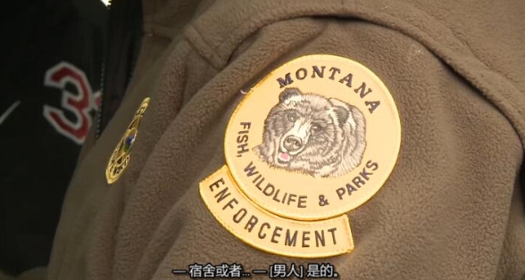 黄石公园守卫者  第5季 Yellowstone Wardens插图4