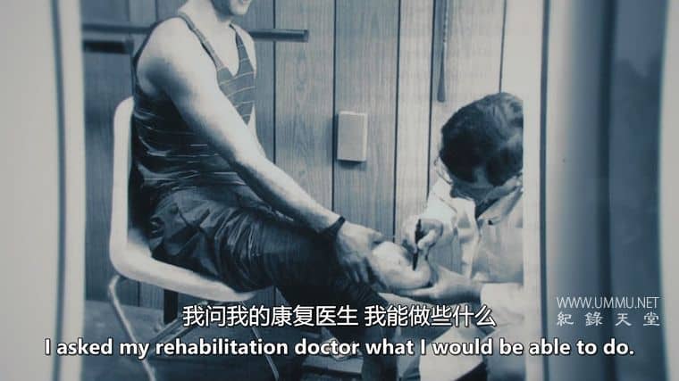 我的多发性硬化症增强与预测 Augmented & Predicting My MS插图1