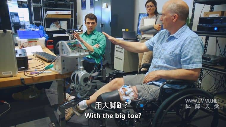 我的多发性硬化症增强与预测 Augmented & Predicting My MS插图4